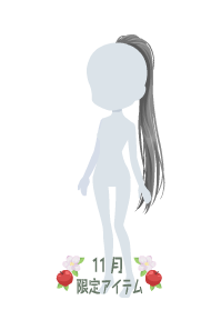 f:id:rurikax:20191111204616p:plain