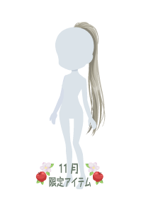 f:id:rurikax:20191111204621p:plain