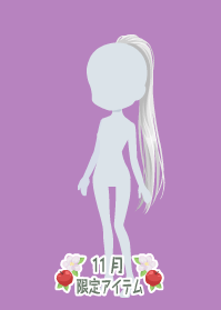 f:id:rurikax:20191111204634p:plain