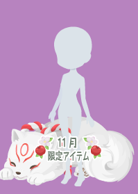 f:id:rurikax:20191111204656p:plain