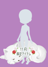 f:id:rurikax:20191111204659p:plain