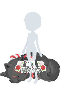 f:id:rurikax:20191111204705p:plain