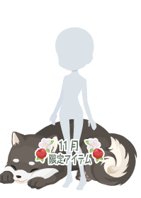 f:id:rurikax:20191111204714p:plain