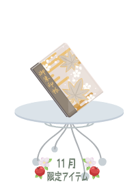 f:id:rurikax:20191111204751p:plain