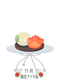 f:id:rurikax:20191111204810p:plain