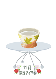 f:id:rurikax:20191111204828p:plain