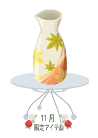 f:id:rurikax:20191111204846p:plain