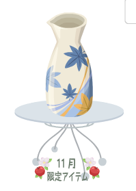 f:id:rurikax:20191111204853p:plain