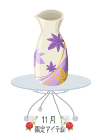 f:id:rurikax:20191111204856p:plain