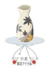 f:id:rurikax:20191111204906p:plain