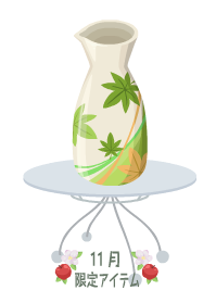 f:id:rurikax:20191111204922p:plain