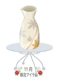 f:id:rurikax:20191111204927p:plain