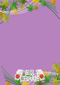 f:id:rurikax:20191111204956p:plain