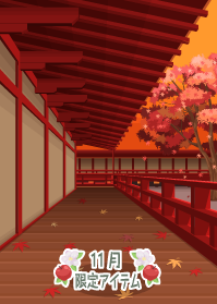 f:id:rurikax:20191111204959p:plain