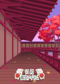 f:id:rurikax:20191111205002p:plain