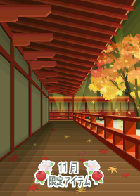 f:id:rurikax:20191111205005p:plain