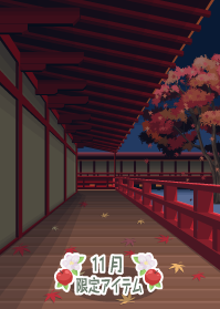 f:id:rurikax:20191111205007p:plain