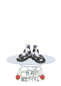 f:id:rurikax:20191111205102p:plain