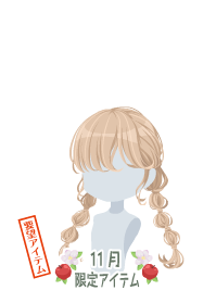 f:id:rurikax:20191126105018p:plain