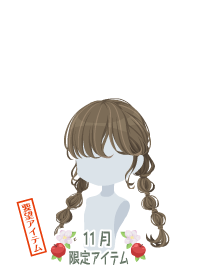 f:id:rurikax:20191126105021p:plain