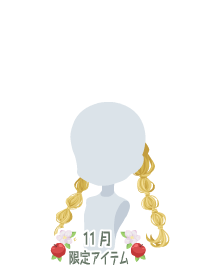 f:id:rurikax:20191126105035p:plain