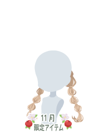 f:id:rurikax:20191126105037p:plain