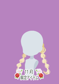 f:id:rurikax:20191126105047p:plain