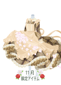 f:id:rurikax:20191126105055p:plain