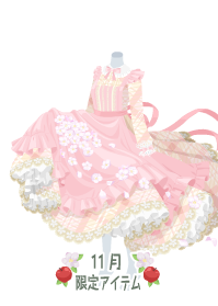 f:id:rurikax:20191126105104p:plain