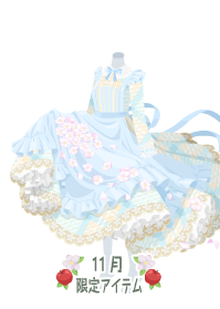 f:id:rurikax:20191126105107p:plain