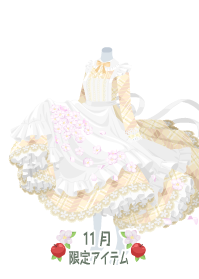 f:id:rurikax:20191126105116p:plain