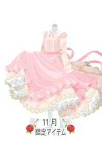 f:id:rurikax:20191126105128p:plain