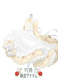 f:id:rurikax:20191126105141p:plain