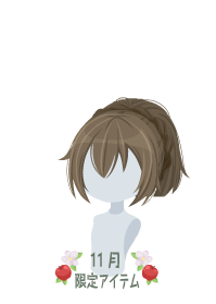 f:id:rurikax:20191126105144p:plain