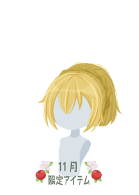 f:id:rurikax:20191126105147p:plain