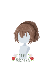 f:id:rurikax:20191126105152p:plain