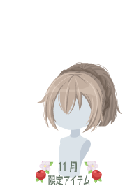 f:id:rurikax:20191126105157p:plain