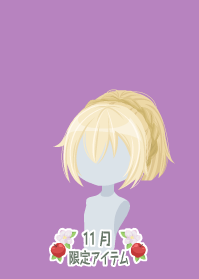 f:id:rurikax:20191126105159p:plain