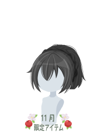 f:id:rurikax:20191126105203p:plain