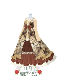 f:id:rurikax:20191126105206p:plain