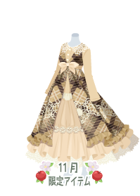 f:id:rurikax:20191126105210p:plain