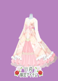 f:id:rurikax:20191126105218p:plain