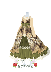 f:id:rurikax:20191126105220p:plain
