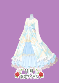 f:id:rurikax:20191126105223p:plain