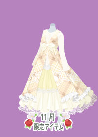 f:id:rurikax:20191126105228p:plain