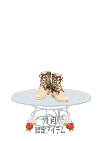 f:id:rurikax:20191126105233p:plain