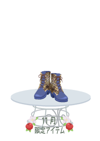 f:id:rurikax:20191126105238p:plain