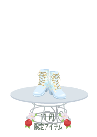 f:id:rurikax:20191126105245p:plain