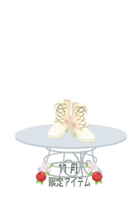 f:id:rurikax:20191126105251p:plain