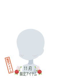 f:id:rurikax:20191126105254p:plain